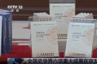 ?男子10米气步枪：盛李豪破世界纪录强势夺金